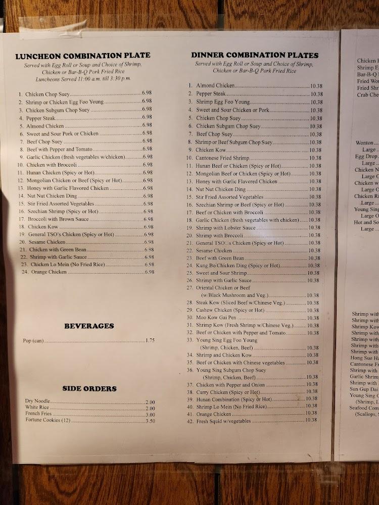 Young Sing Chinese Restaurant Shrimp Or Chicken Egg Foo Young