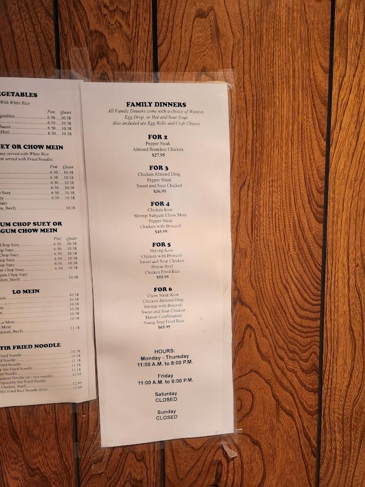 Young Sing Chinese Restaurant Chicken Subgum Chop Suey